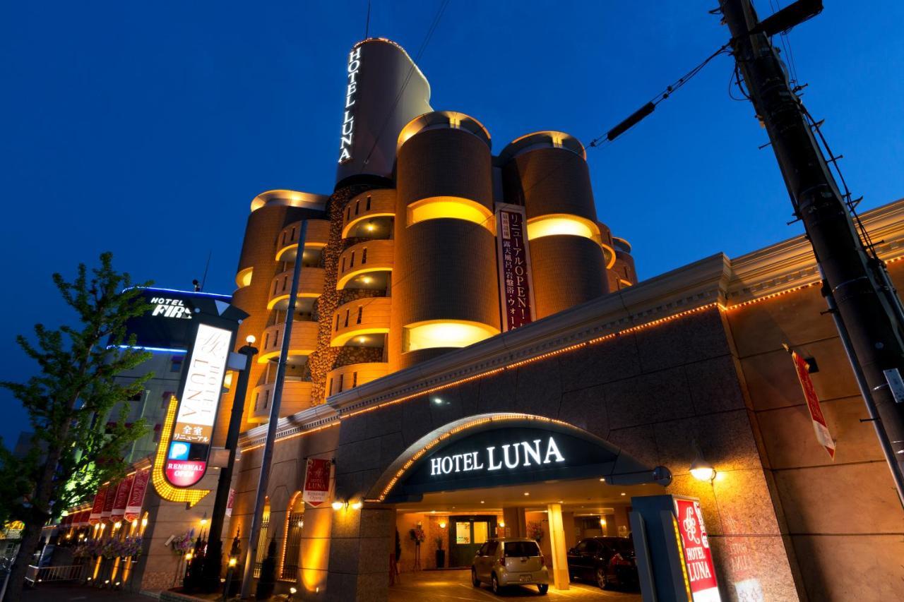 Hotel Luna Ikeda (Adults Only) Exterior photo