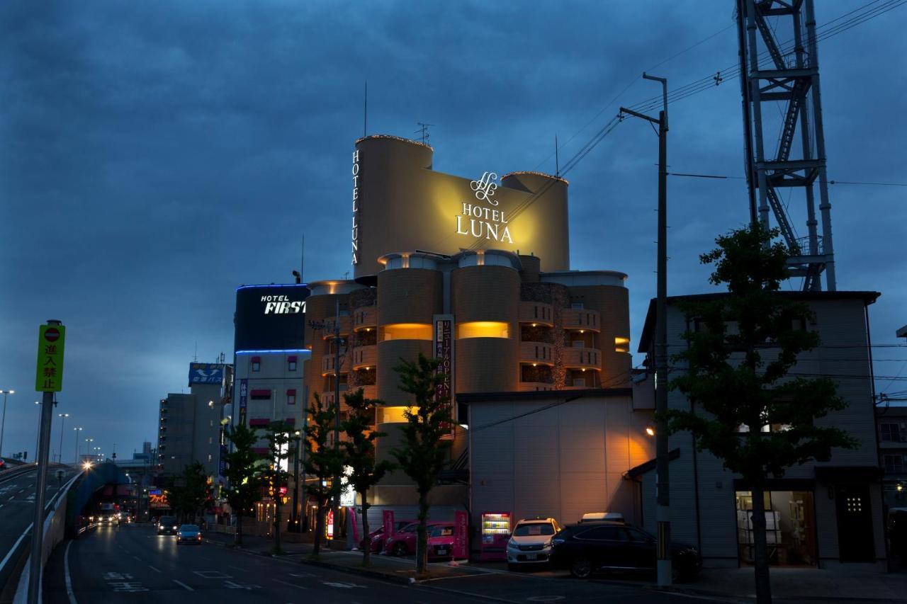 Hotel Luna Ikeda (Adults Only) Exterior photo