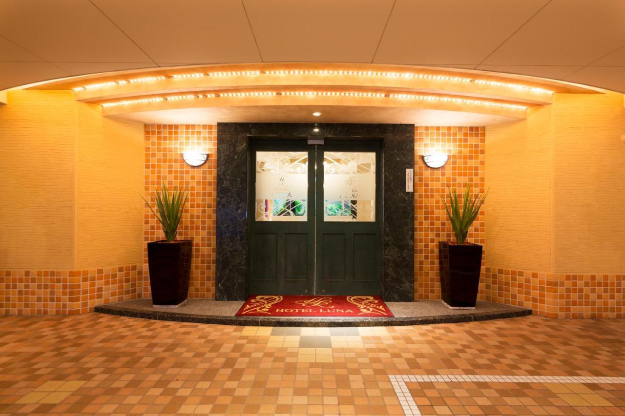 Hotel Luna Ikeda (Adults Only) Exterior photo